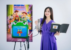 【朗報】井上和『トイストーリー5』の声優をオーディションで勝ち取るwwww
