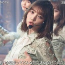 与田祐希ちゃん｜お胸をさするダンスで巨乳を強調【GIF動画あり】
