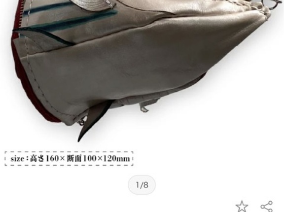 【画像】117,000円のふるさと納税返礼品、流石にふざけすぎｗｗｗｗｗｗｗ