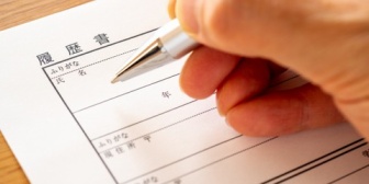 彼女には気遣いが欠けているところがあったけど、就職活動を始めたら、私がインターンに選ばれる度に不機嫌になるように…