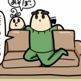 ダンナは旅行に行きたい