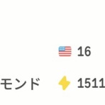 サラリーマンSEの勉強ブログ