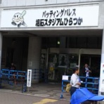 にょろはち子育て旅日記