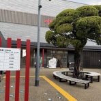 吉野若旦那会のblog