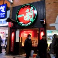 外国人「俺達の好きな飲食チェーン店が日本にバレているぞ」