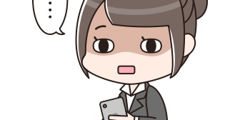 彼の顔をじっと見たらあまりの不細工さに驚いて別れた