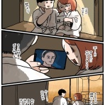 人生は楽しい～momoの激しく時に穏やかな日常～