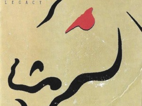 Call It Love  / コール・イット・ラヴ（Poco / ポコ）1989　＃18