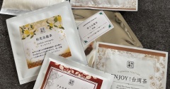 【楽天S・S】皆さん買われてますか〜？