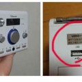 情報リテラシー論　第十一回　ラジオ離れと音声認識技術