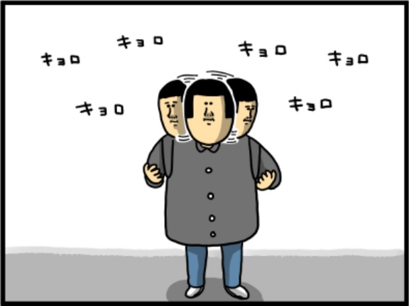 一番重要な物忘れてきた奴