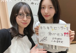 有識者『櫻坂の村山と小西は同じ顔』