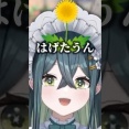 【にじさんじ】ののは「はげたうんだったらどうしよう」【にじたうん】