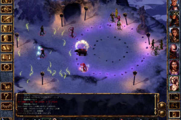 名作 Baldur S Gate 64bit対応 日本語文字サイズ変更にも対応