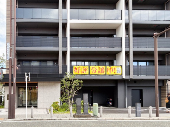 大和駅ちかくにつくってた「ポレスター大和中央」が完成してる