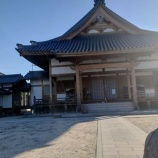 『お盆』の画像