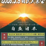 remmikkiのブログ