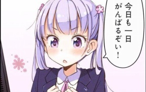 ネット民、大合唱「派遣社員やバイトに自主性を求めるな！！！！！！」