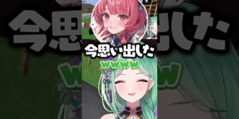 【ぶいすぽ】べにのお願いをすっかり忘れていたあかりん