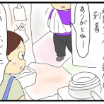 母の入院5