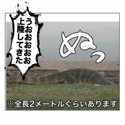 えーやん Aやんのええやん！ブログ Powered by ライブドアブログ