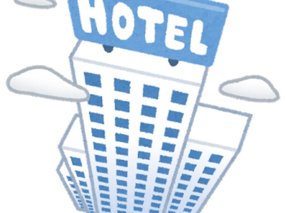 韓国人「東京のヒルトンホテルに泊まろうと思ったら、日本はたったの一泊で5万円も取ろうとしてきたんです」