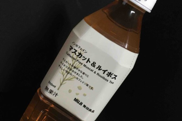 ジュース愛好家のnewブログ 無印良品