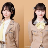 『[ニアジョイ] 江角怜音・山野愛月コメント出演、大阪アメ村の街頭ビジョン『RIBIA.TV』本日4/13〜4/26放映』の画像