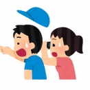 【衝撃】2万円で買った軽自動車のブレーキが壊れてたみたいで農業用水路に転落した。僕「近くで農業してる人もいないし、このまま放置かな?」するとその次の週に