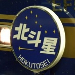 教師ラウンジへようこそ！