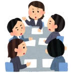 かもめ新聞