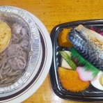 2chまとめ・読み物・長編・名作/2MONKEYS.JP