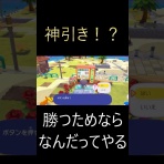 俺的ゲームTube@銀