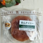 うさぎ食堂へようこそ
