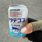 Look566のblog