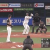 日ハム淺間、レギュラー奪取へセンターでスーパープレー！！！
