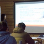 恋ふ森野郎の研究日誌