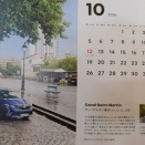 【10月の定休日のお知らせ】