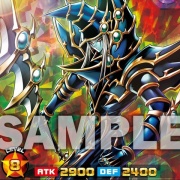 世界5枚　【PSA10】超魔導剣士ブラックパラディン オーバーラッシュレア 状態A-〕超魔導剣士ブラックパラディン【オーバーラッシュレア