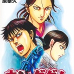 アニはつ -アニメ発信場-