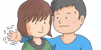 女性から見て、奥手って感じる男性はどんな男性？→