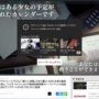【農道最速伝説】『グランツーリスモ7』スズキの軽トラが実装されてしまうｗｗｗｗｗ