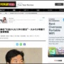 10年前に芸能界引退した島田紳助さん、今年の大晦日の番組に出演し、芸能界復帰するかもしれない