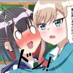 がるおんちゃんねる