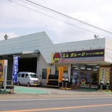 『タイヤ高騰！冬支度は大丈夫？（エムガレージ）』の画像