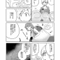博麗神社秋季例大祭11