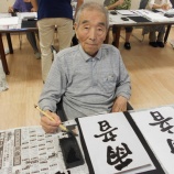『チャレンジ精神✊』の画像