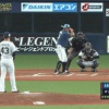 【ぐう聖】アルシア「ナイスボール！」山本「あ、どうも」