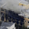 【悲報】京アニ放火事件から今日で7年、跡地は更地のまま