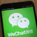 電動キックボード 最大手LUUP　中国SNSと連携し外国人観光客向けに電動アシスト自転車の利用を開始